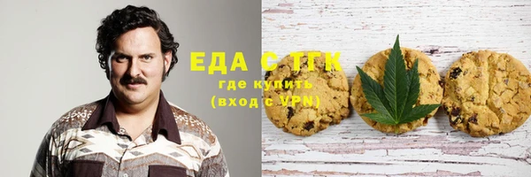 2c-b Алзамай