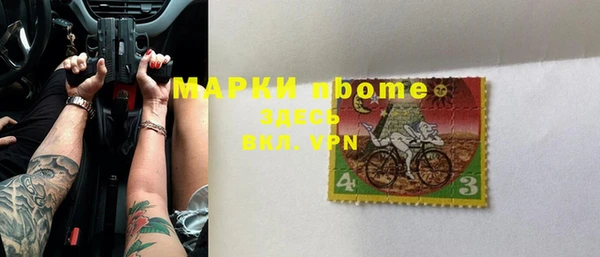 apvp Алексеевка