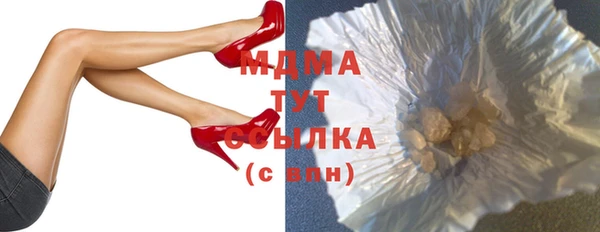 2c-b Алзамай