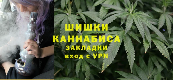 кокаин колумбия Магадан