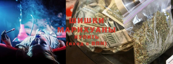 дистиллят марихуана Армянск