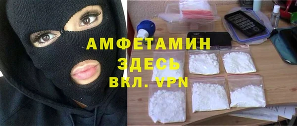 дистиллят марихуана Армянск